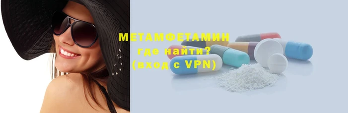 MDMA Premium VHQ Бородино